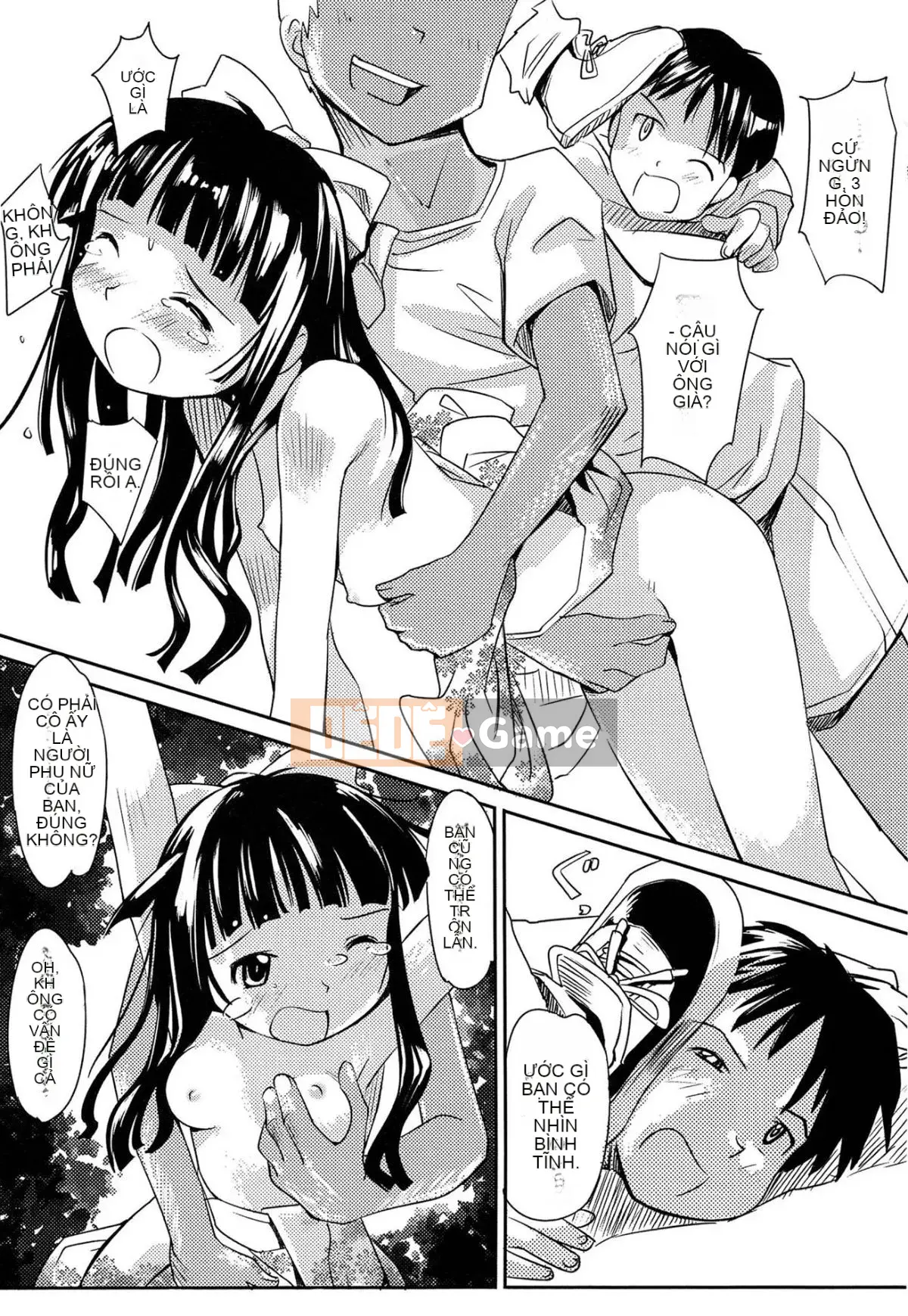 [Cua] Gối Giấc Mơ