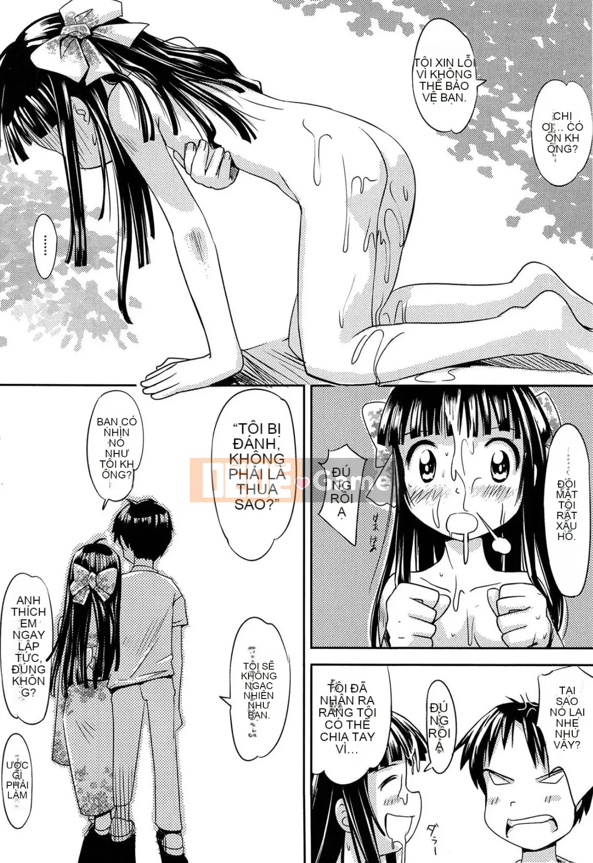 [Cua] Gối Giấc Mơ