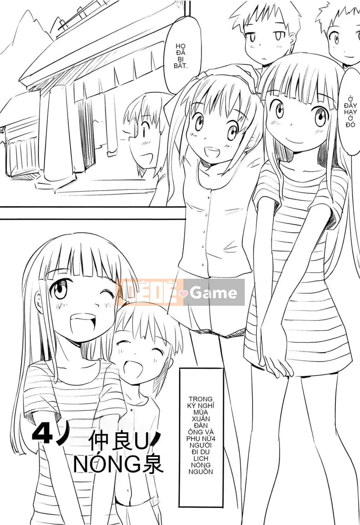 [Cua] Gối Giấc Mơ