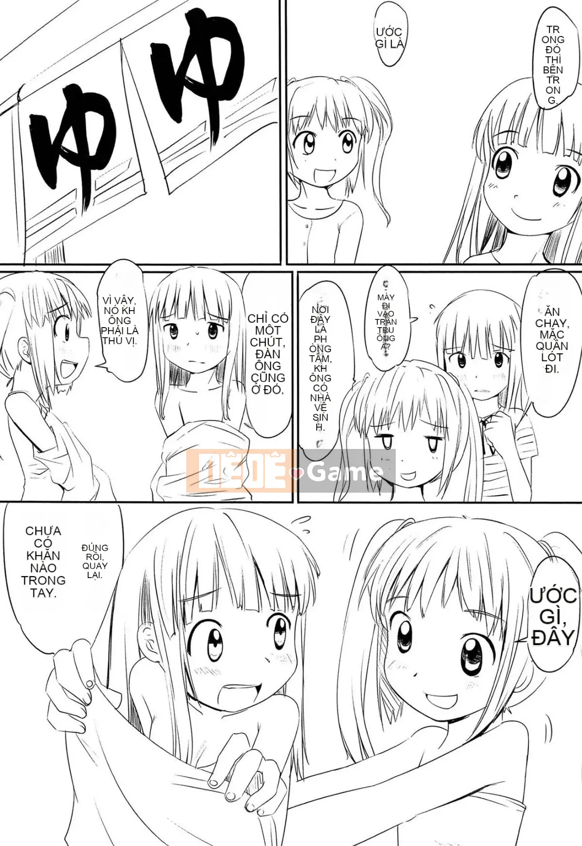 [Cua] Gối Giấc Mơ