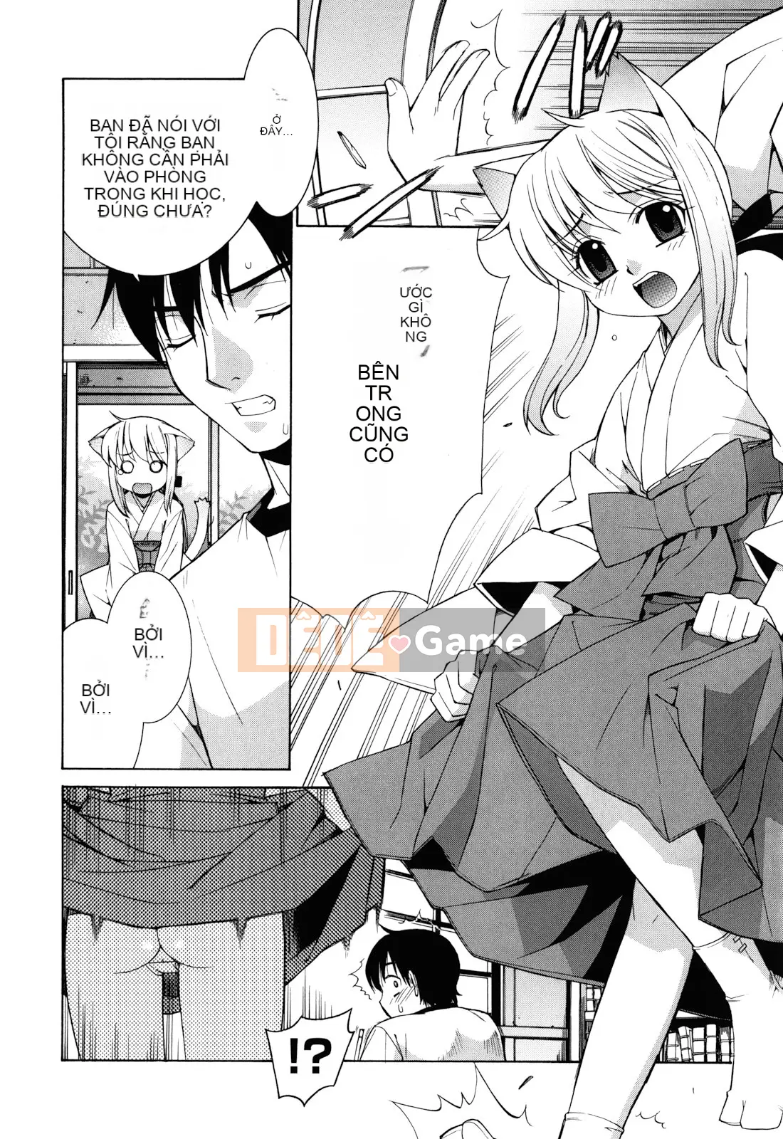 [Rin Hinata] Nuko Miko Tan