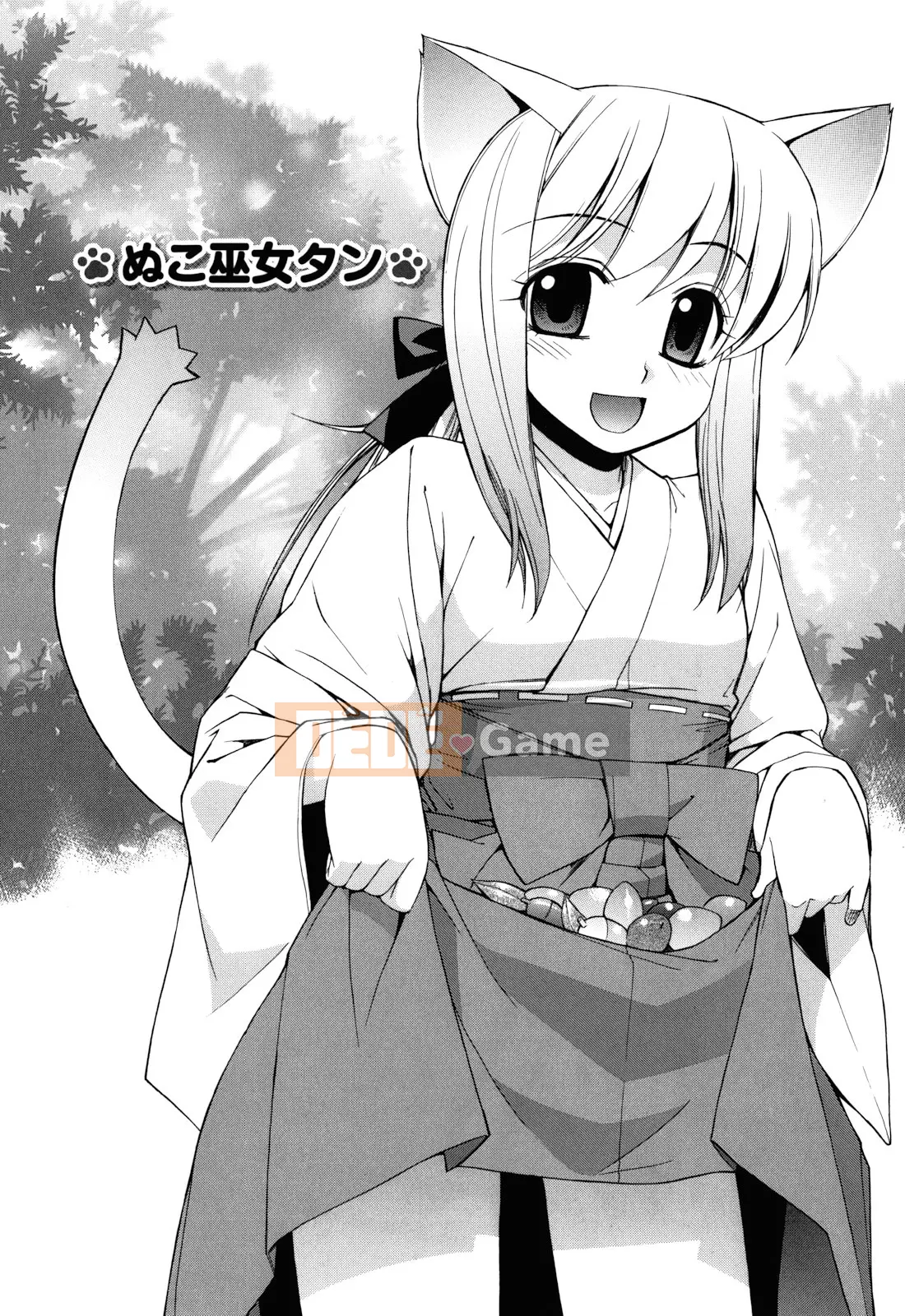 [Rin Hinata] Nuko Miko Tan