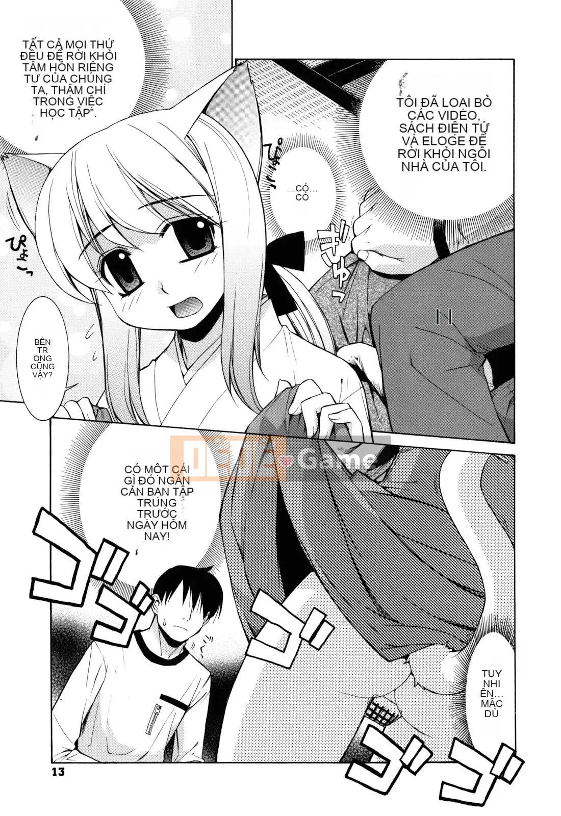 [Rin Hinata] Nuko Miko Tan