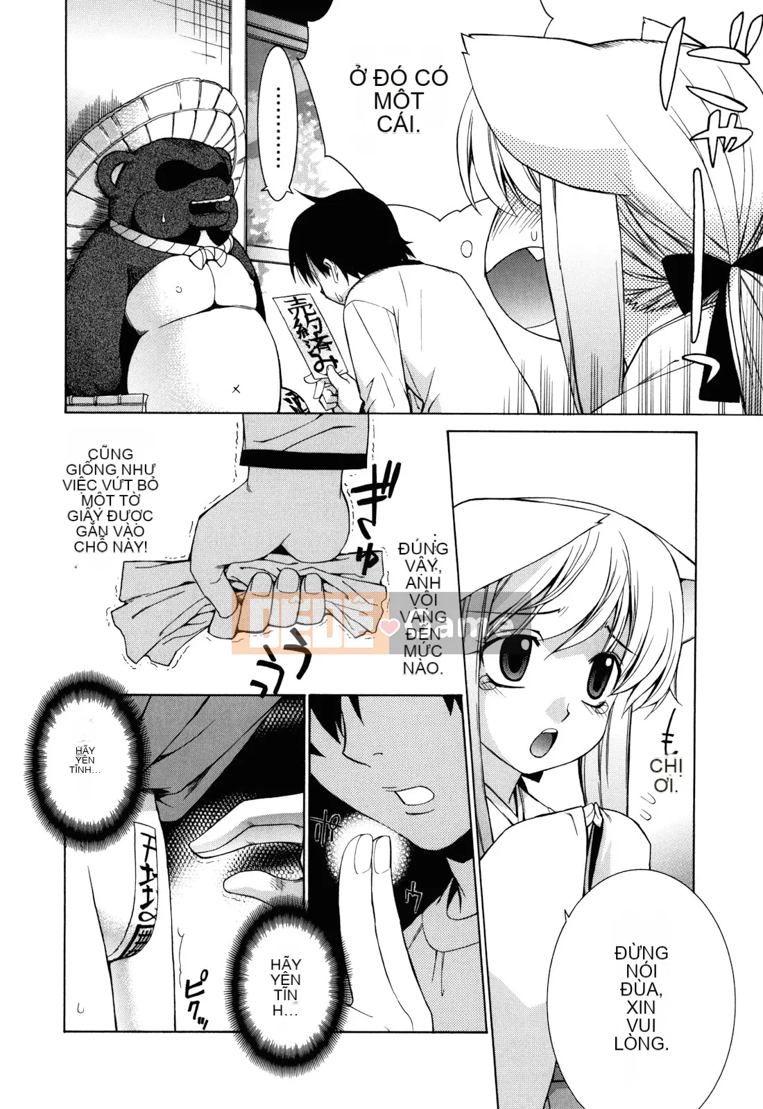 [Rin Hinata] Nuko Miko Tan