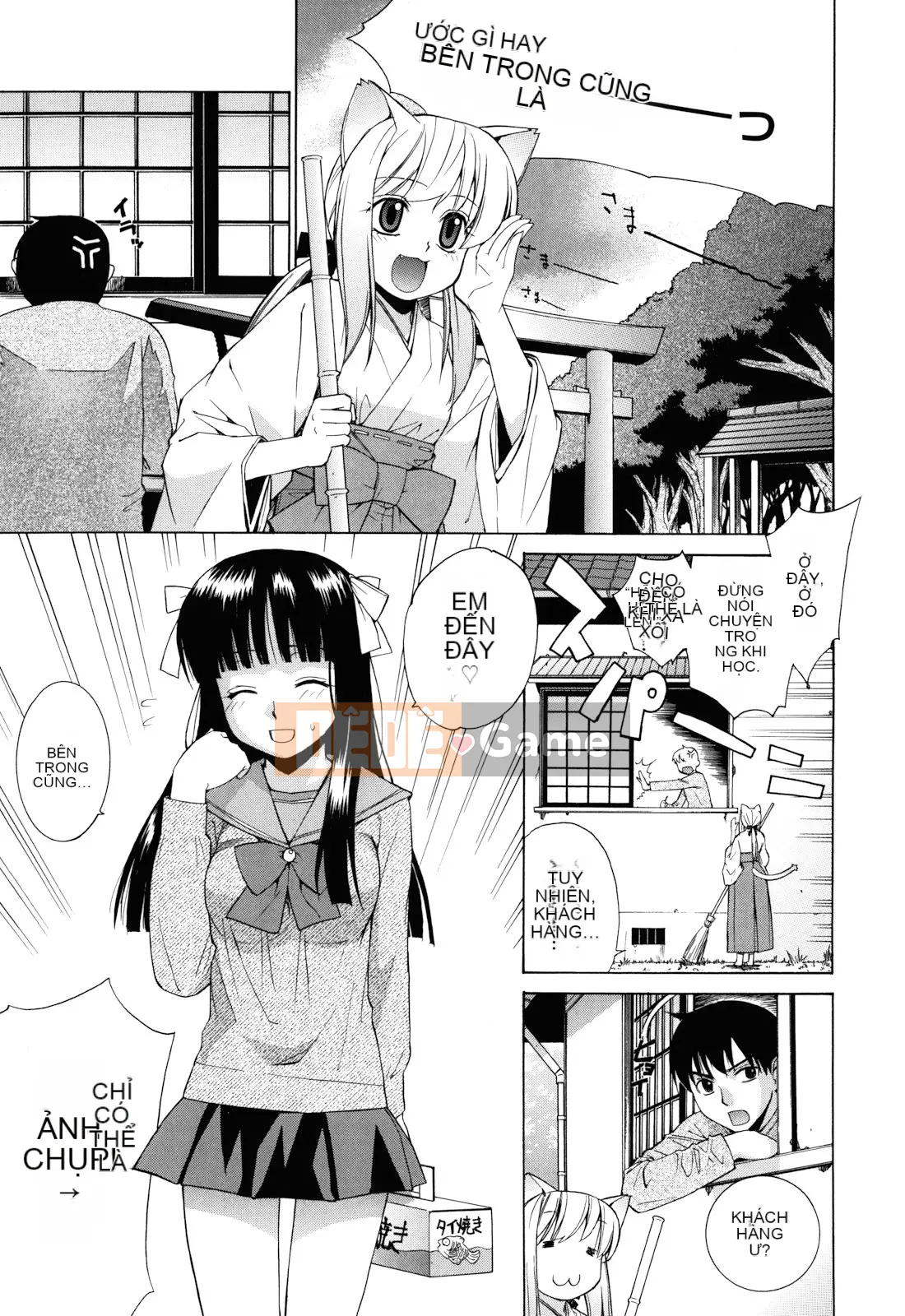 [Rin Hinata] Nuko Miko Tan