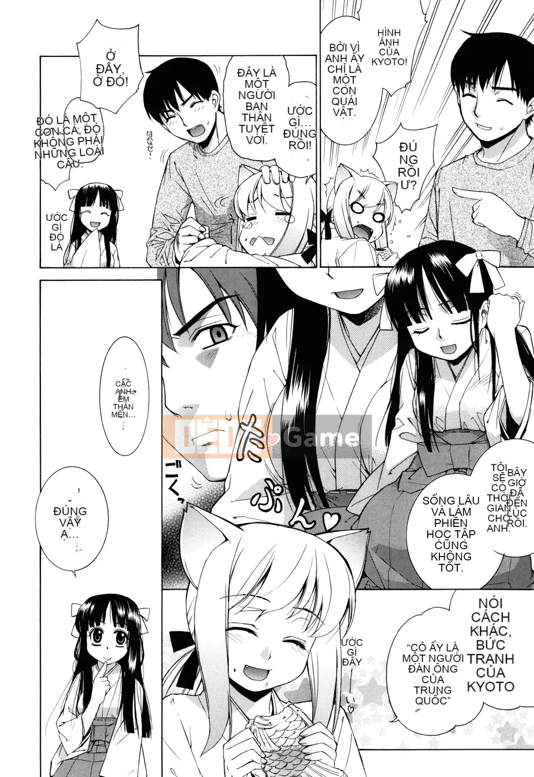 [Rin Hinata] Nuko Miko Tan