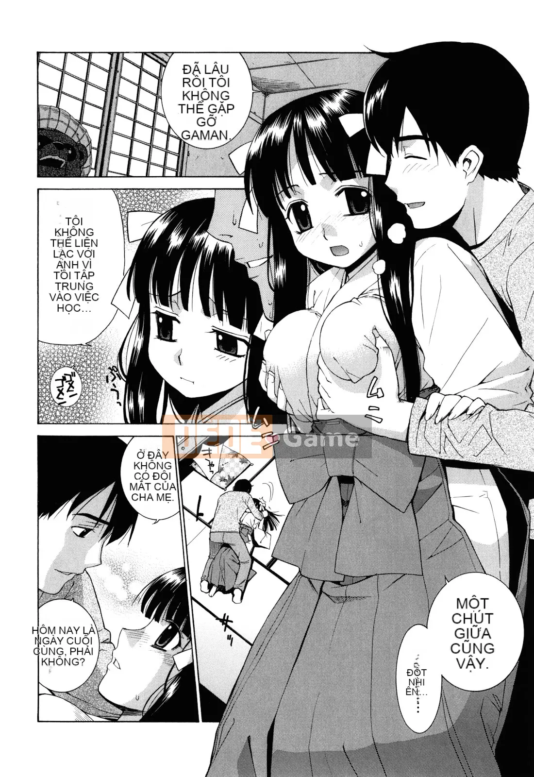 [Rin Hinata] Nuko Miko Tan