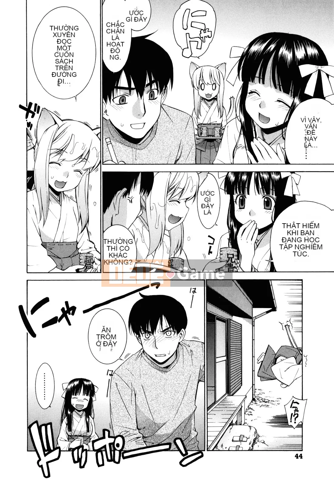 [Rin Hinata] Nuko Miko Tan