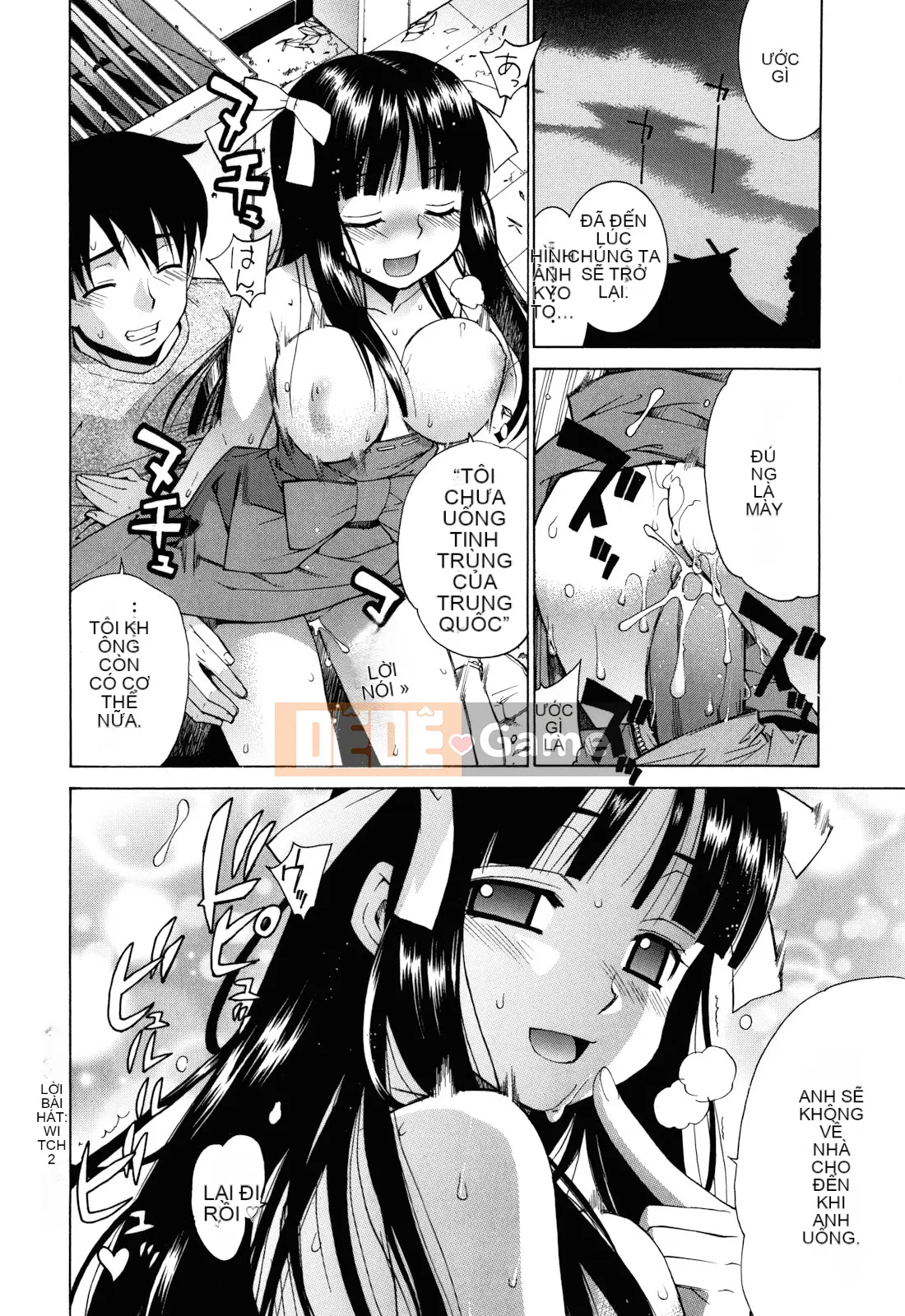 [Rin Hinata] Nuko Miko Tan