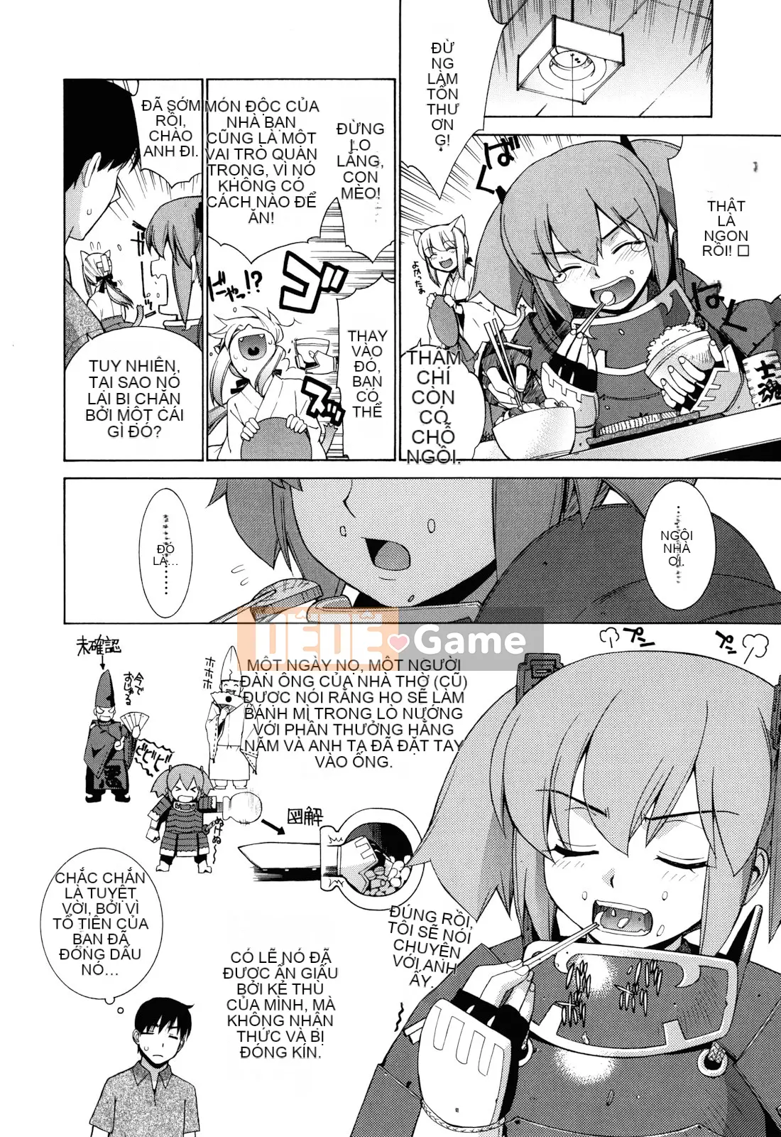 [Rin Hinata] Nuko Miko Tan