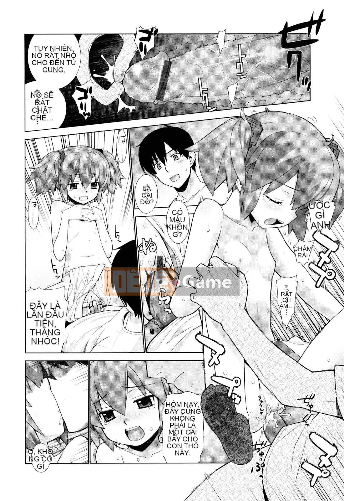 [Rin Hinata] Nuko Miko Tan