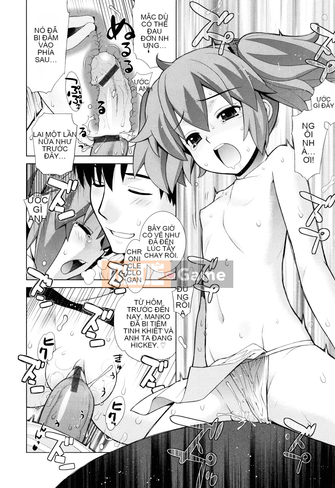 [Rin Hinata] Nuko Miko Tan