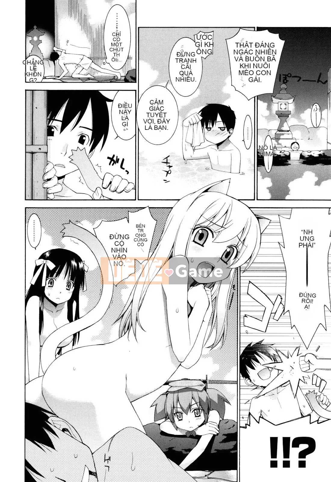 [Rin Hinata] Nuko Miko Tan