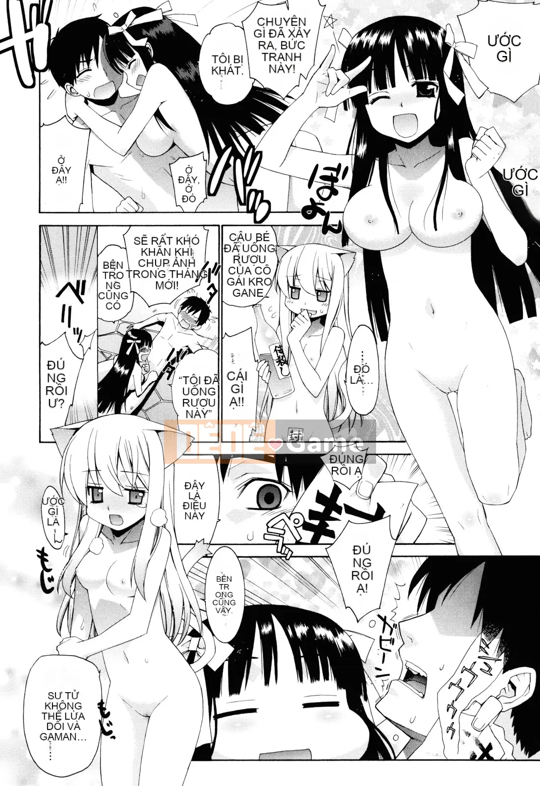 [Rin Hinata] Nuko Miko Tan