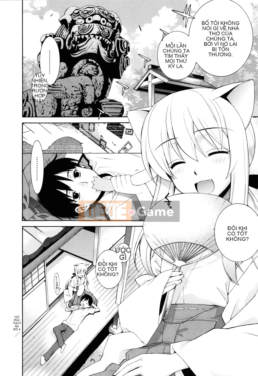 [Rin Hinata] Nuko Miko Tan