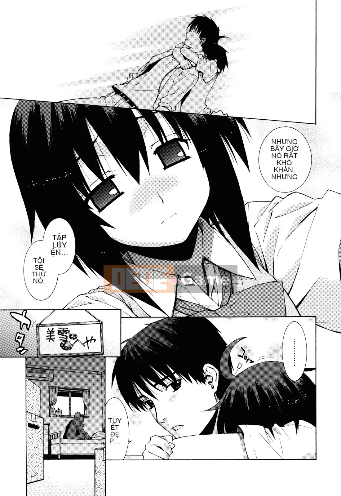 [Rin Hinata] Nuko Miko Tan