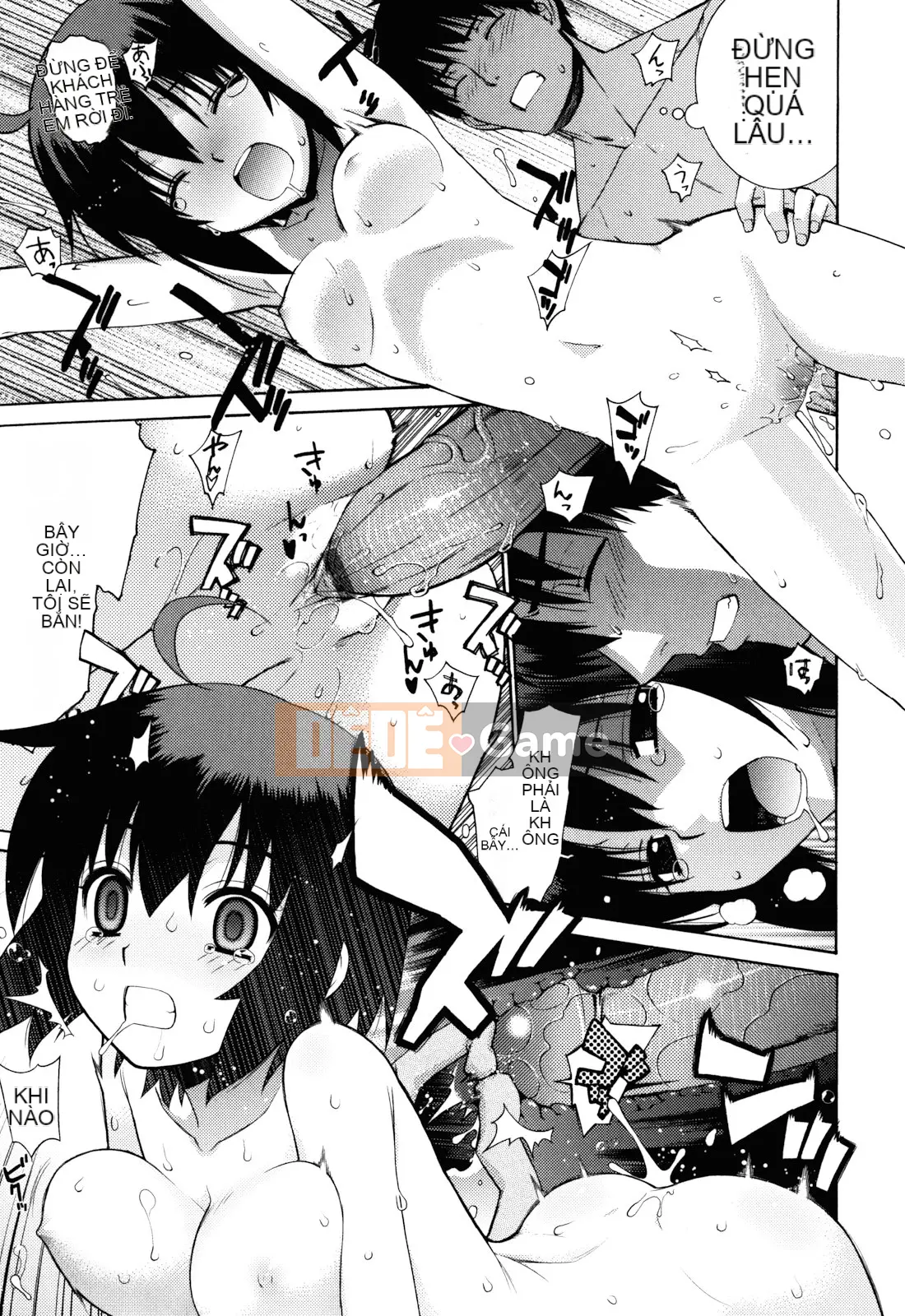 [Rin Hinata] Nuko Miko Tan