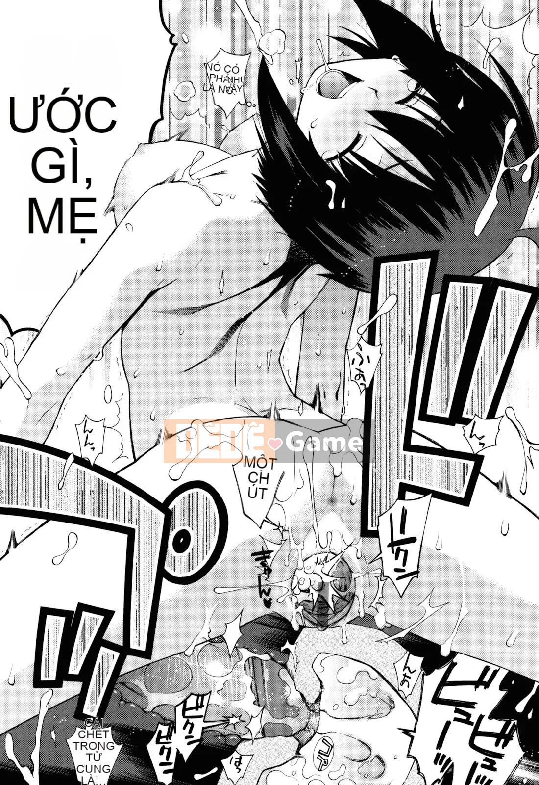 [Rin Hinata] Nuko Miko Tan