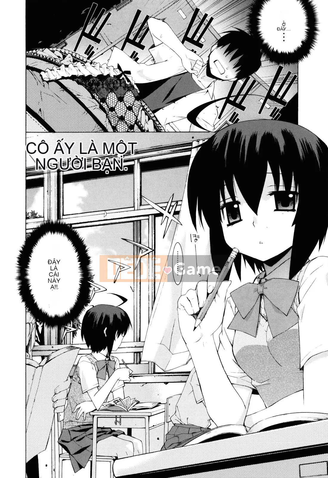 [Rin Hinata] Nuko Miko Tan