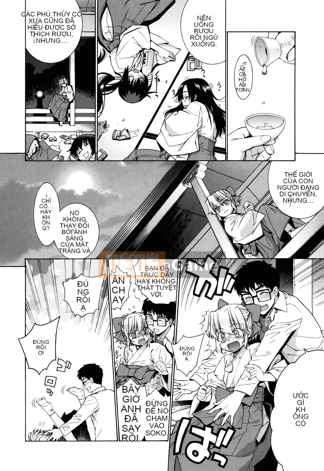 [Rin Hinata] Nuko Miko Tan