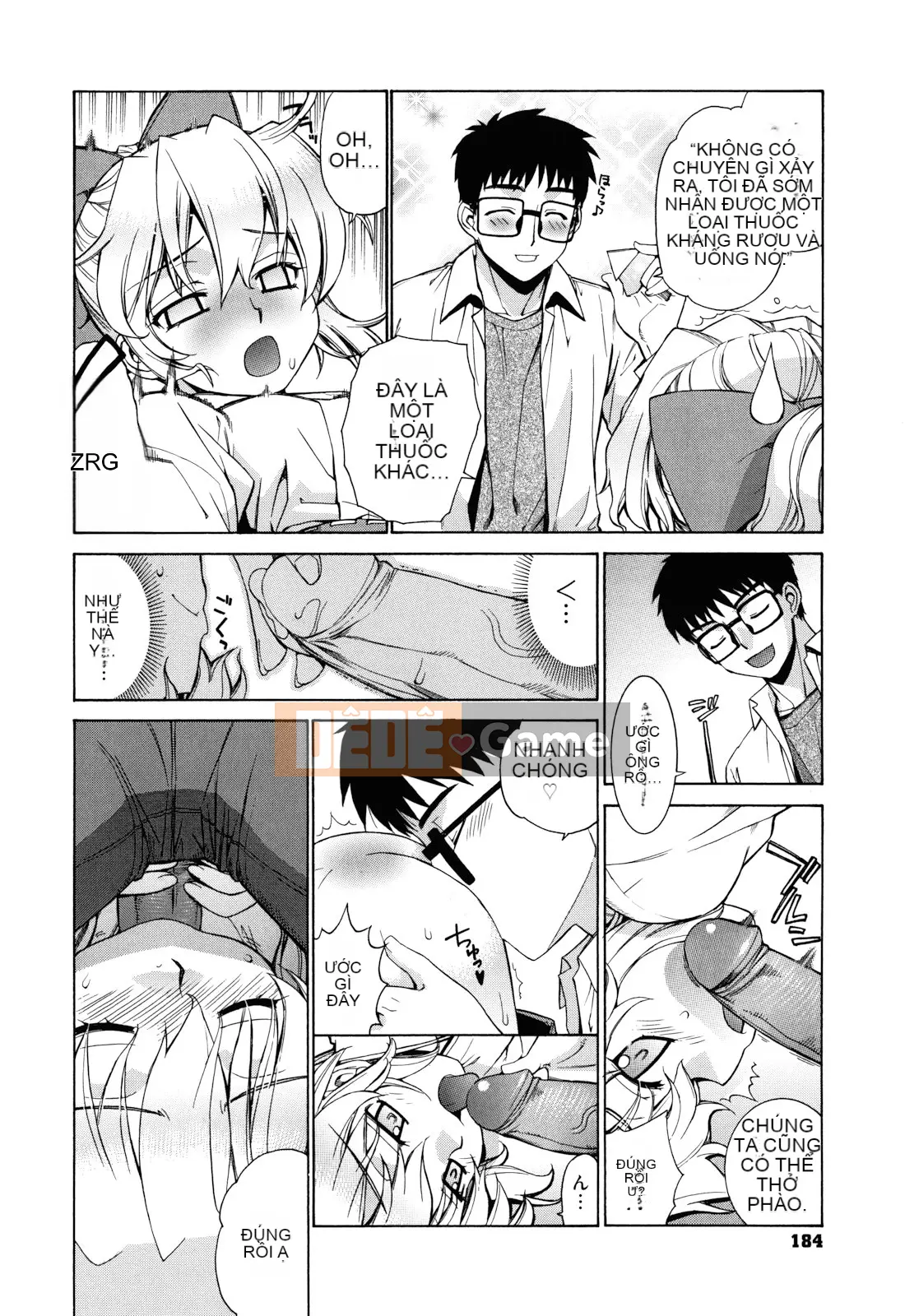 [Rin Hinata] Nuko Miko Tan