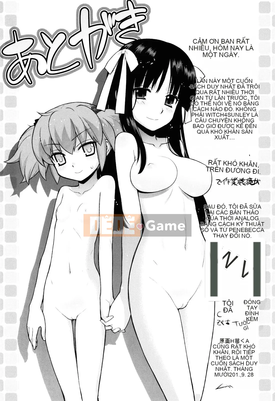 [Rin Hinata] Nuko Miko Tan