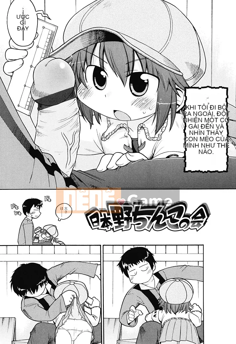 [Vải Gabyo] Mặt kia của tấm vải