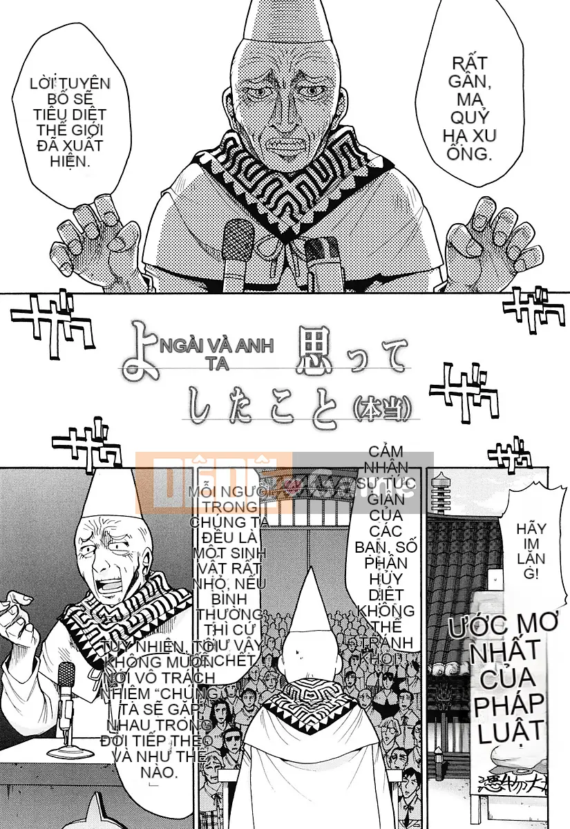 [Vải Gabyo] Mặt kia của tấm vải