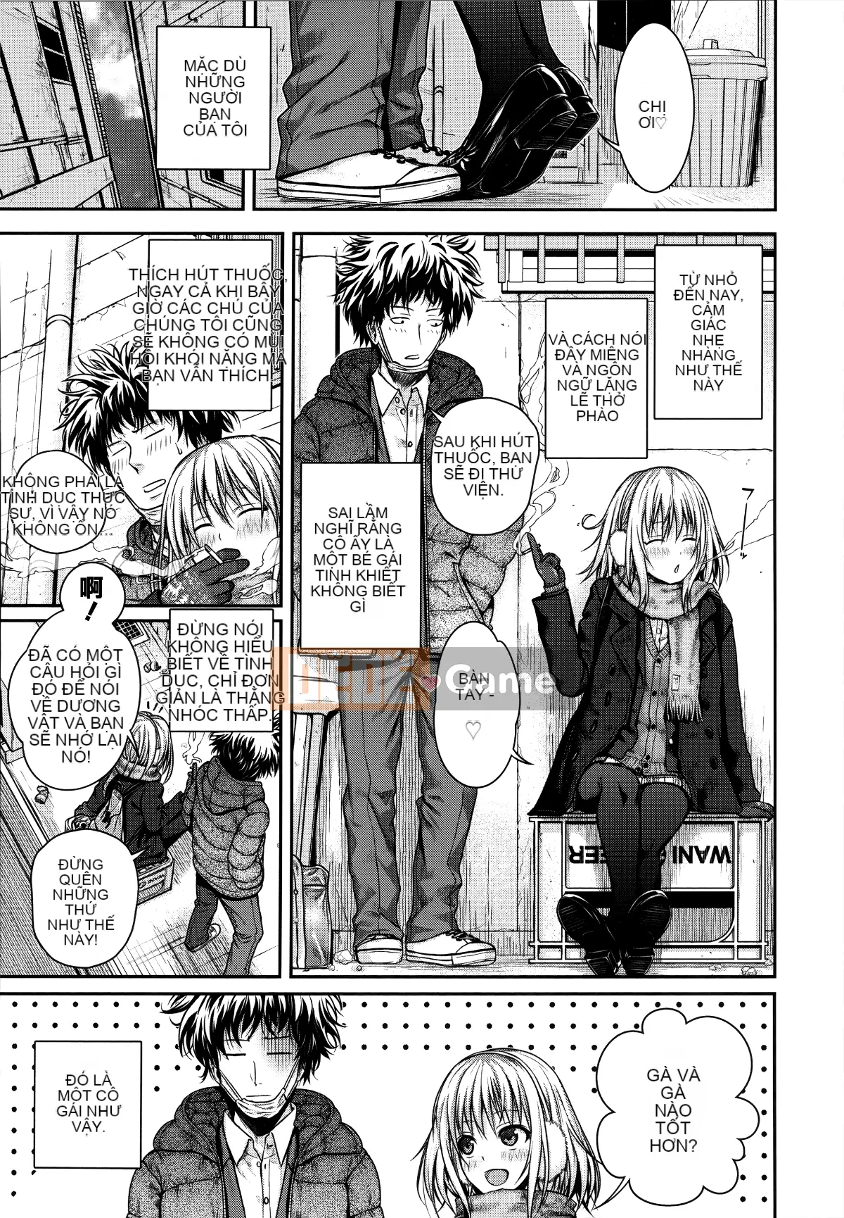 [Hankagumi ngây thơ] [Bản mẫu 40010] Bản mẫu Mademoiselle