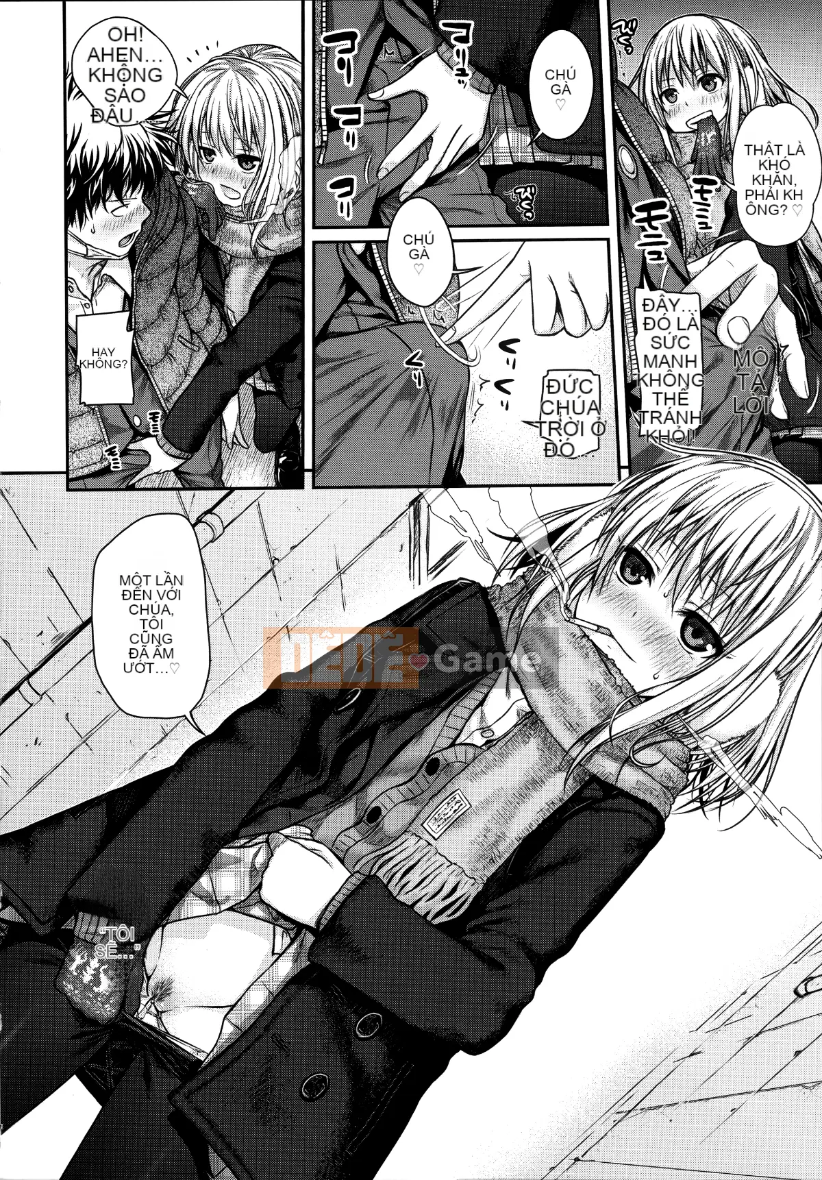 [Hankagumi ngây thơ] [Bản mẫu 40010] Bản mẫu Mademoiselle