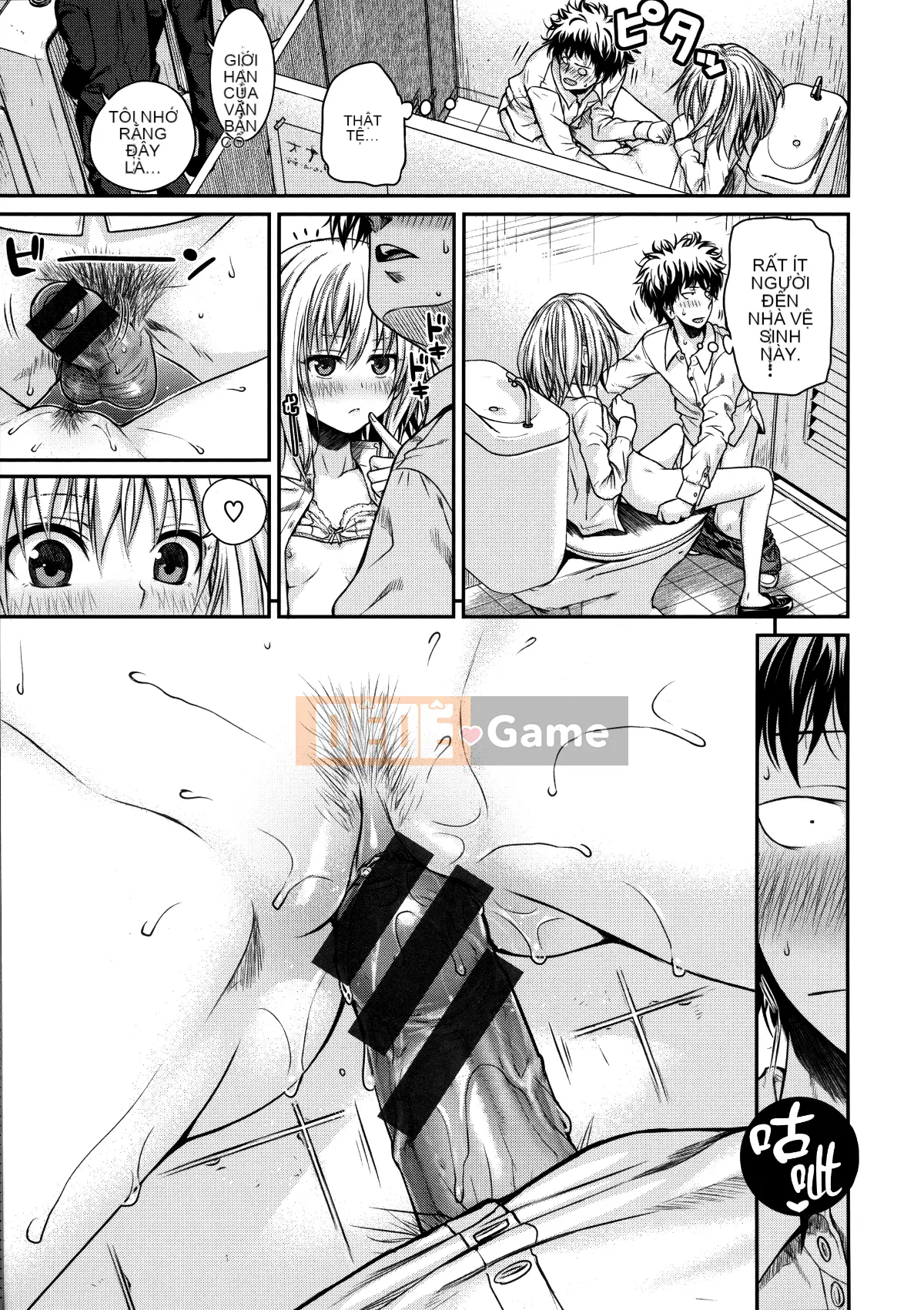 [Hankagumi ngây thơ] [Bản mẫu 40010] Bản mẫu Mademoiselle