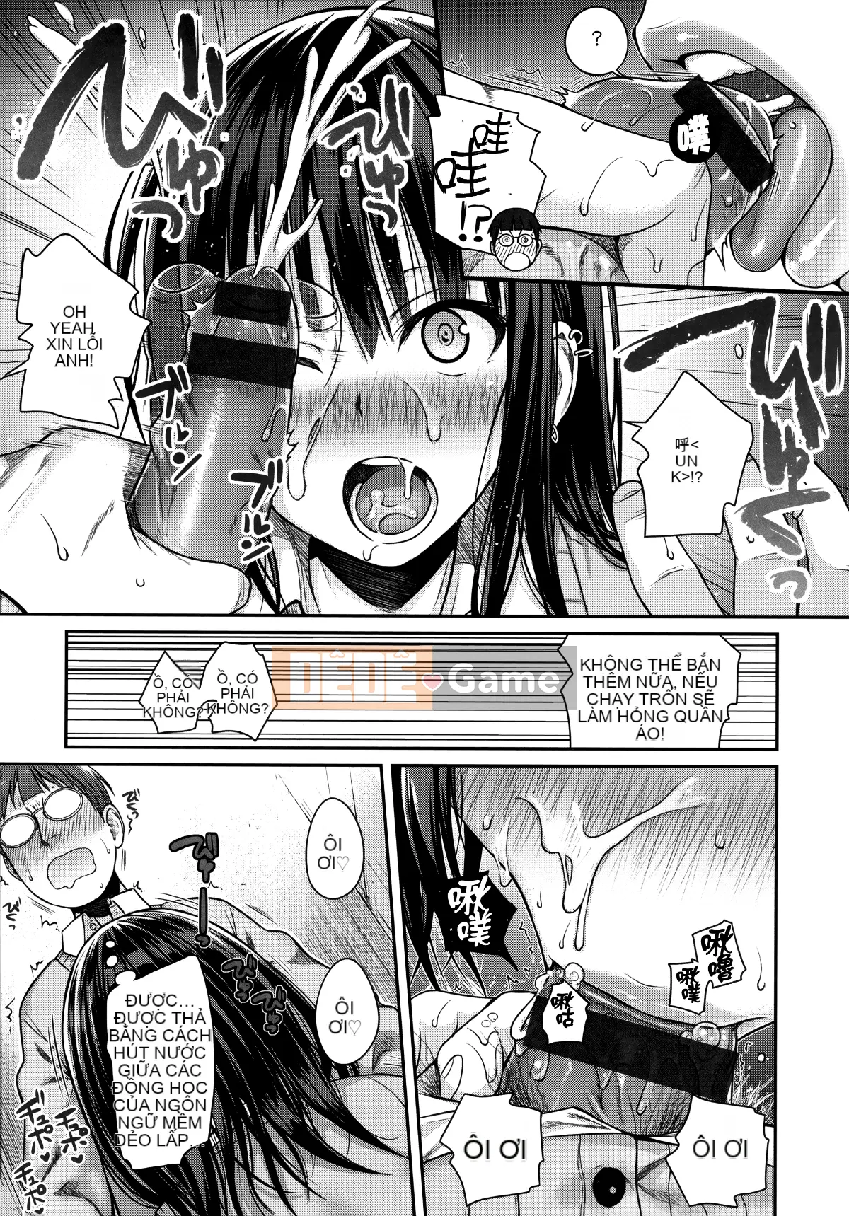 [Hankagumi ngây thơ] [Bản mẫu 40010] Bản mẫu Mademoiselle