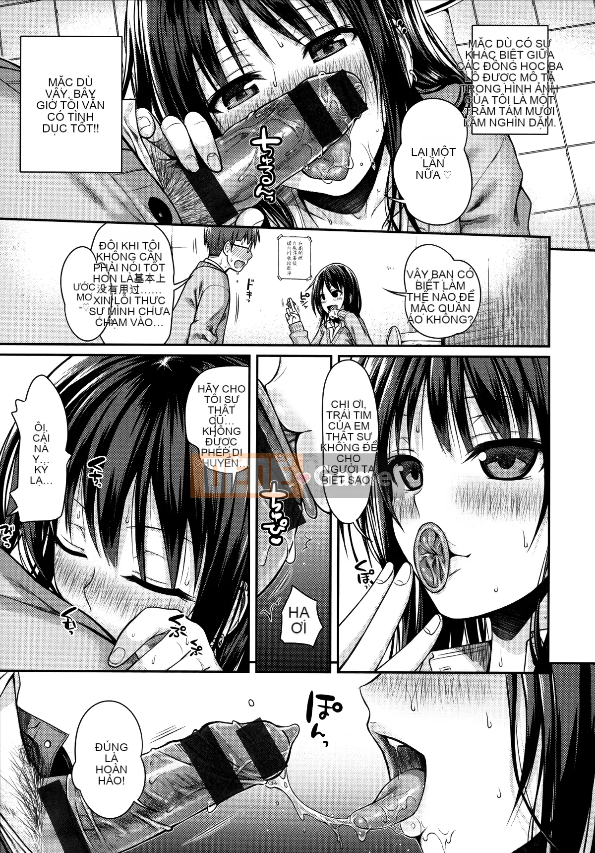 [Hankagumi ngây thơ] [Bản mẫu 40010] Bản mẫu Mademoiselle