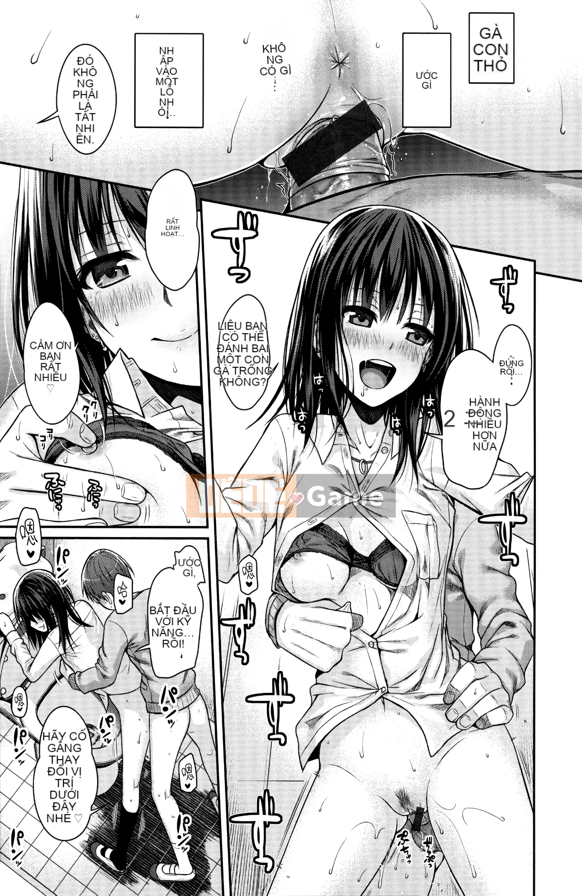 [Hankagumi ngây thơ] [Bản mẫu 40010] Bản mẫu Mademoiselle