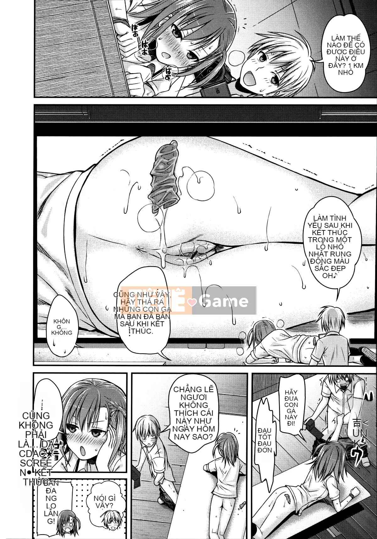 [Hankagumi ngây thơ] [Bản mẫu 40010] Bản mẫu Mademoiselle