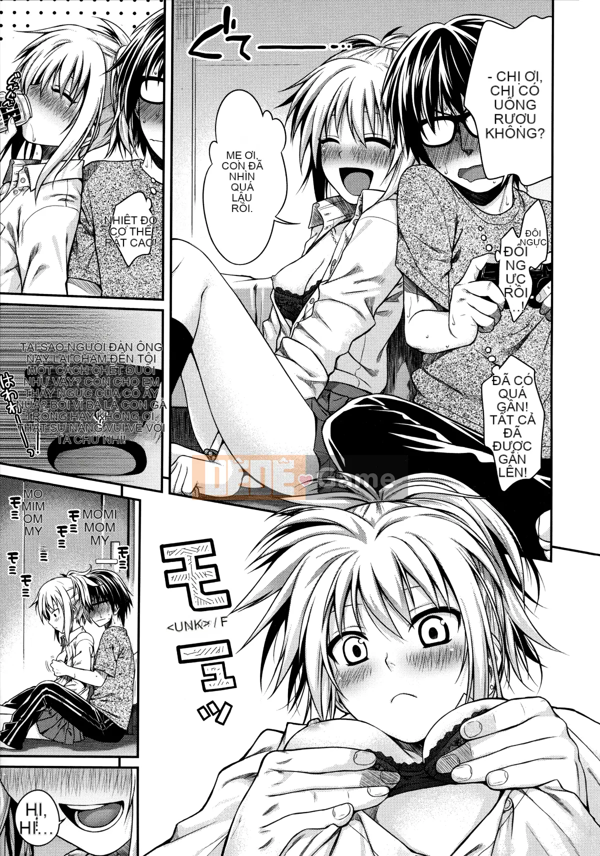 [Hankagumi ngây thơ] [Bản mẫu 40010] Bản mẫu Mademoiselle