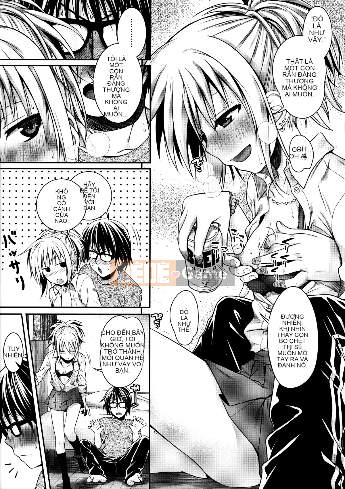 [Hankagumi ngây thơ] [Bản mẫu 40010] Bản mẫu Mademoiselle