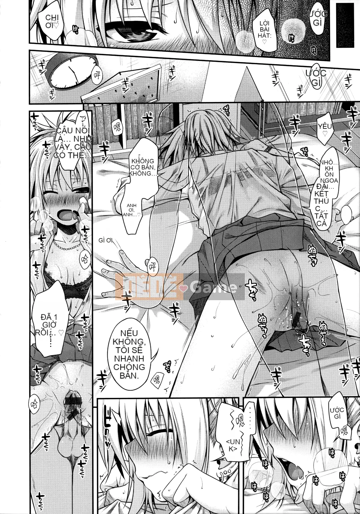 [Hankagumi ngây thơ] [Bản mẫu 40010] Bản mẫu Mademoiselle