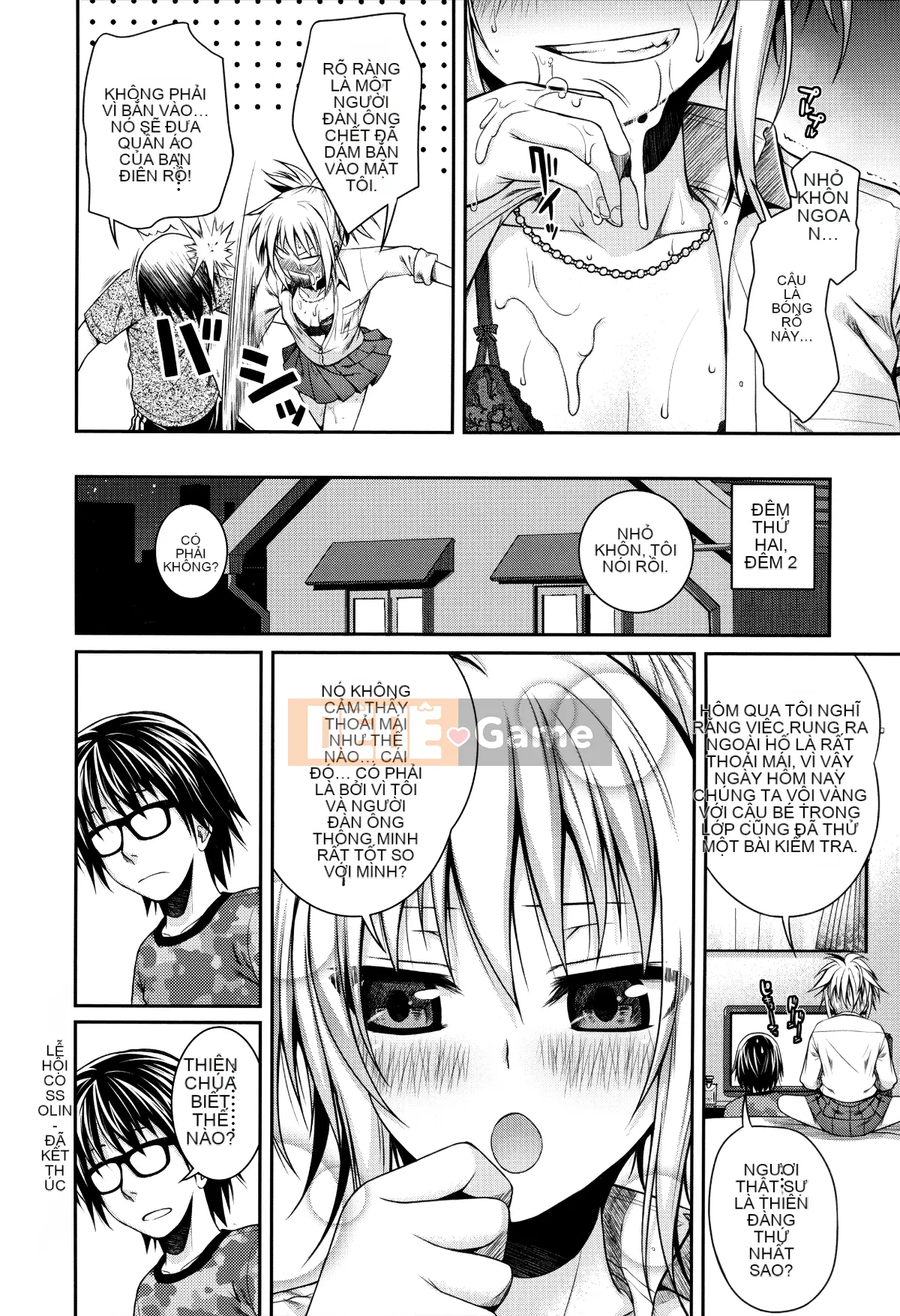 [Hankagumi ngây thơ] [Bản mẫu 40010] Bản mẫu Mademoiselle