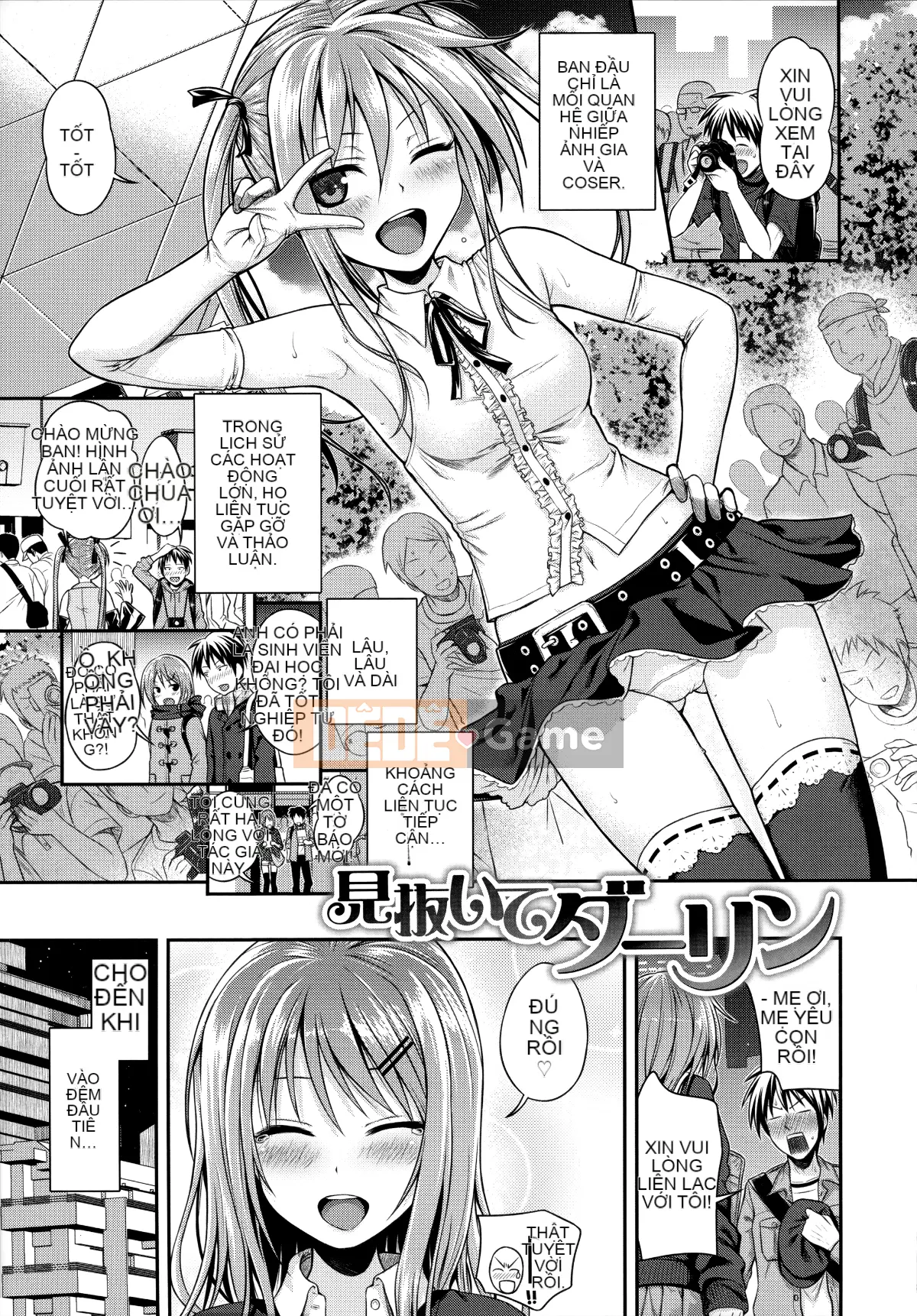 [Hankagumi ngây thơ] [Bản mẫu 40010] Bản mẫu Mademoiselle