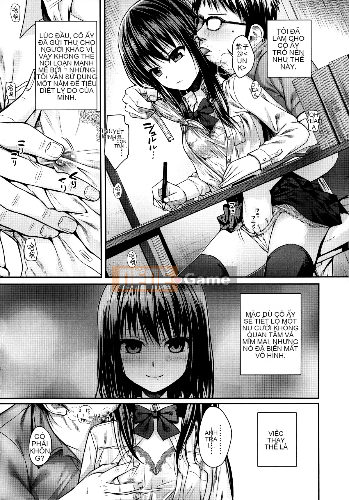 [Hankagumi ngây thơ] [Bản mẫu 40010] Bản mẫu Mademoiselle