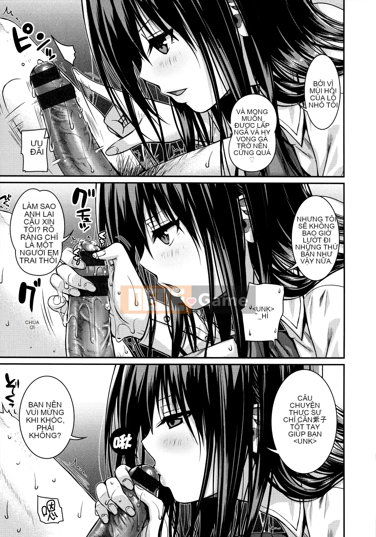 [Hankagumi ngây thơ] [Bản mẫu 40010] Bản mẫu Mademoiselle