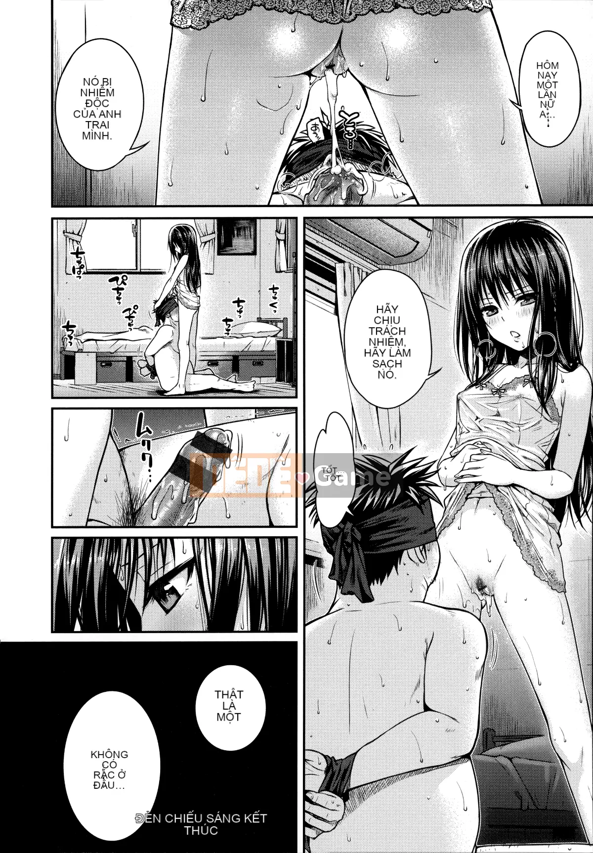 [Hankagumi ngây thơ] [Bản mẫu 40010] Bản mẫu Mademoiselle