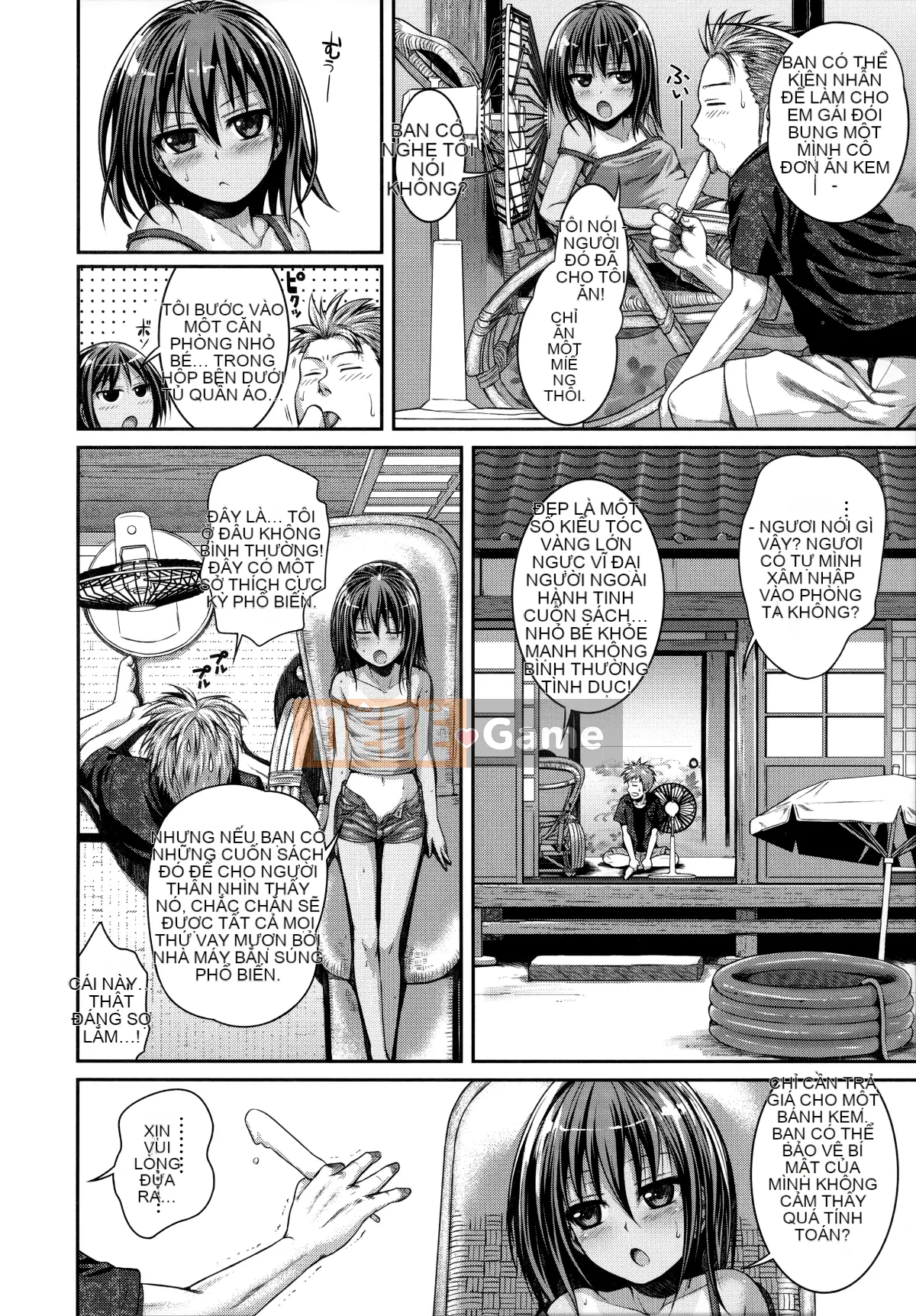 [Hankagumi ngây thơ] [Bản mẫu 40010] Bản mẫu Mademoiselle