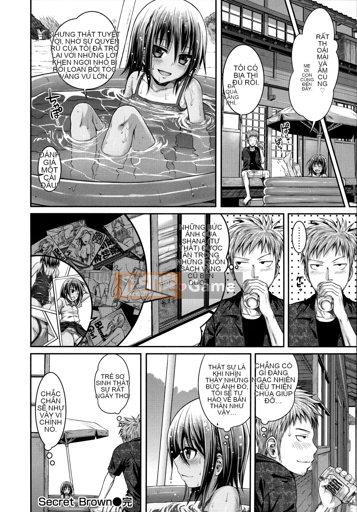 [Hankagumi ngây thơ] [Bản mẫu 40010] Bản mẫu Mademoiselle