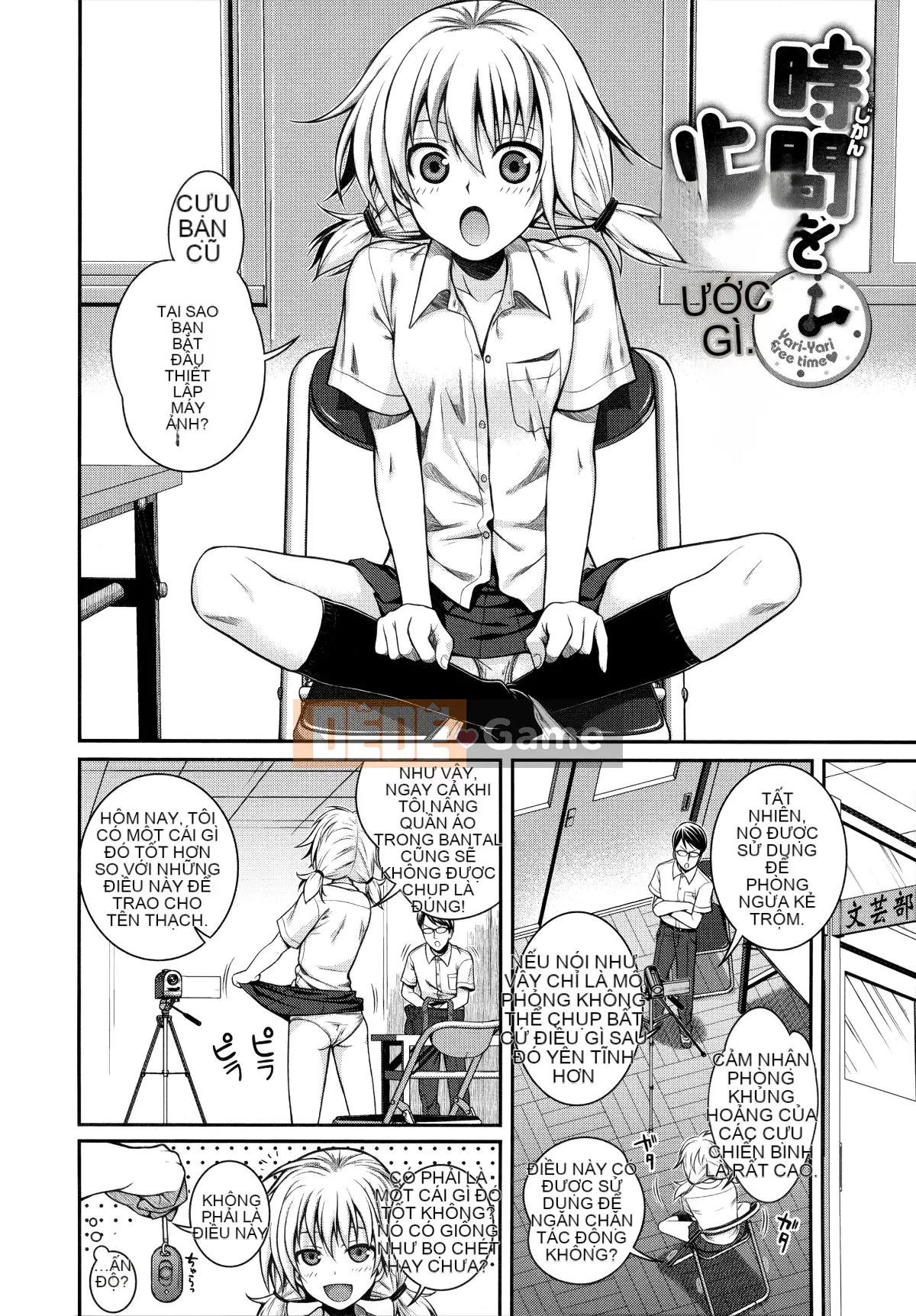 [Hankagumi ngây thơ] [Bản mẫu 40010] Bản mẫu Mademoiselle