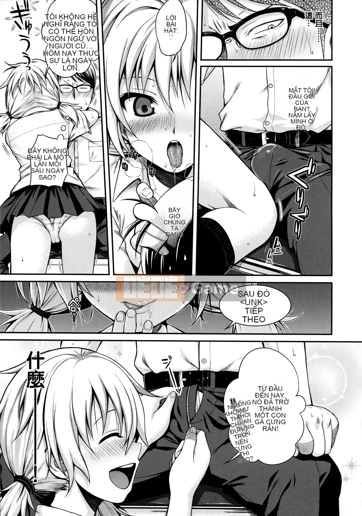 [Hankagumi ngây thơ] [Bản mẫu 40010] Bản mẫu Mademoiselle