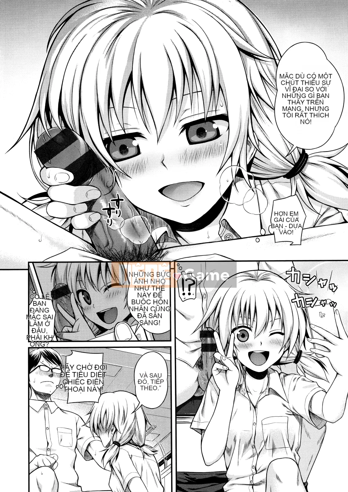 [Hankagumi ngây thơ] [Bản mẫu 40010] Bản mẫu Mademoiselle