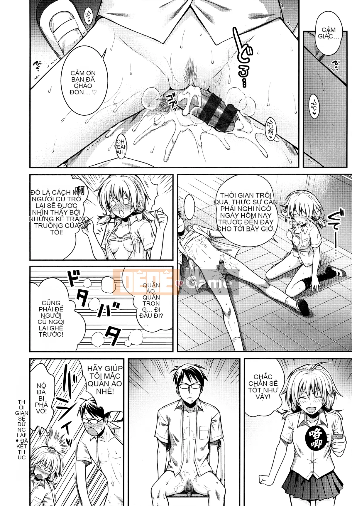 [Hankagumi ngây thơ] [Bản mẫu 40010] Bản mẫu Mademoiselle