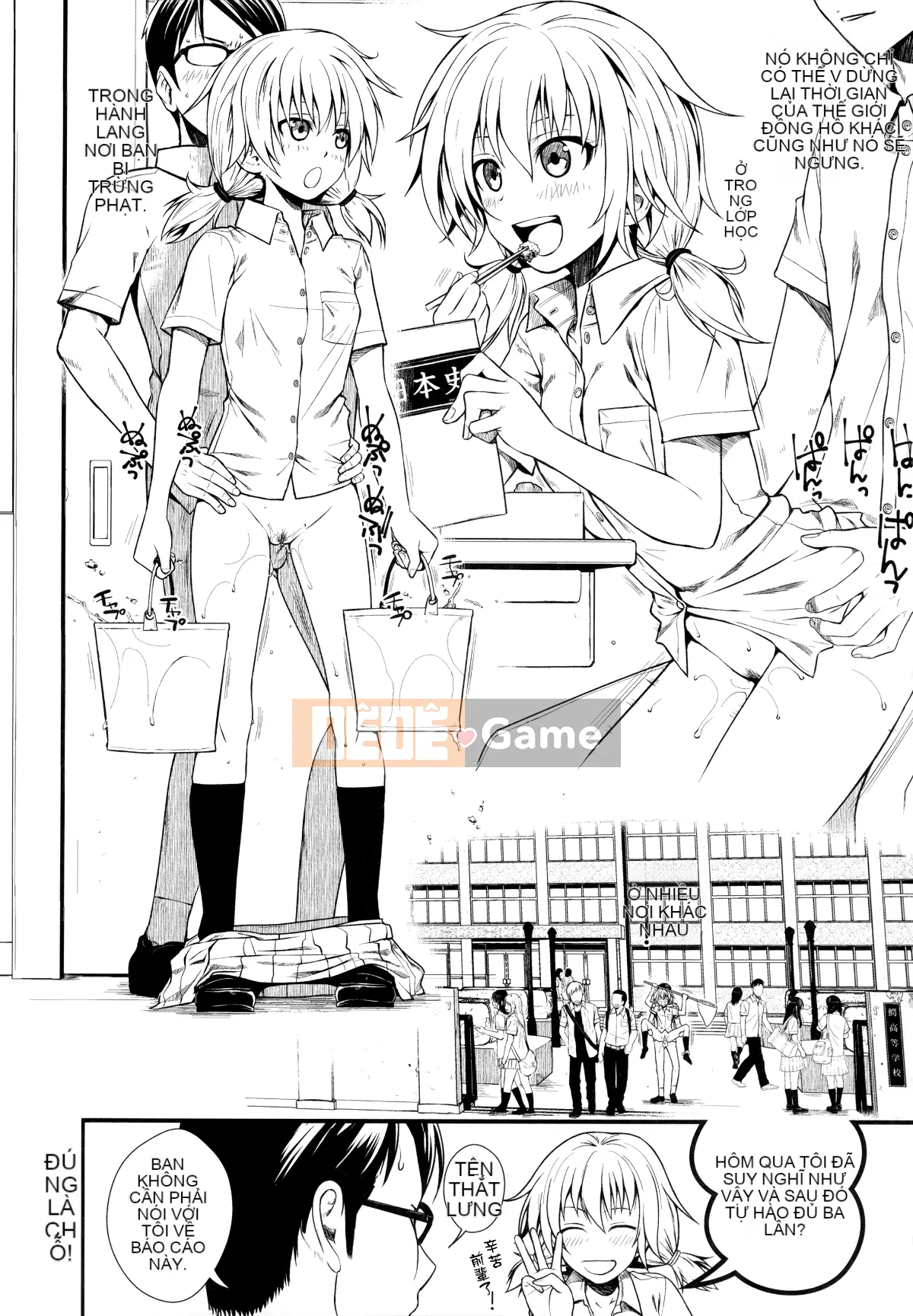 [Hankagumi ngây thơ] [Bản mẫu 40010] Bản mẫu Mademoiselle